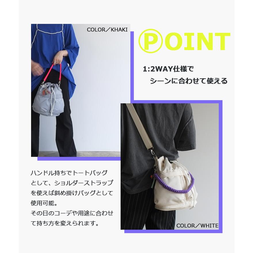 fredrikpackersSCNEWキンチャク2WAYバッグ green label relaxing 別注アイテム 【 巾着 2WAYバッグ 】| FREDRIK