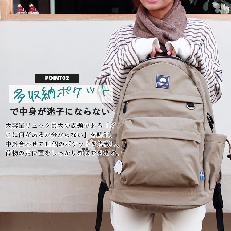 スカンジナビアンフォレスト スタンビッグデイパック リュック 30L A3