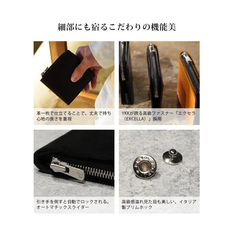 W特典付 STUDIUM POKET FIT 本革極薄折り財布 本革 日本製 スリム