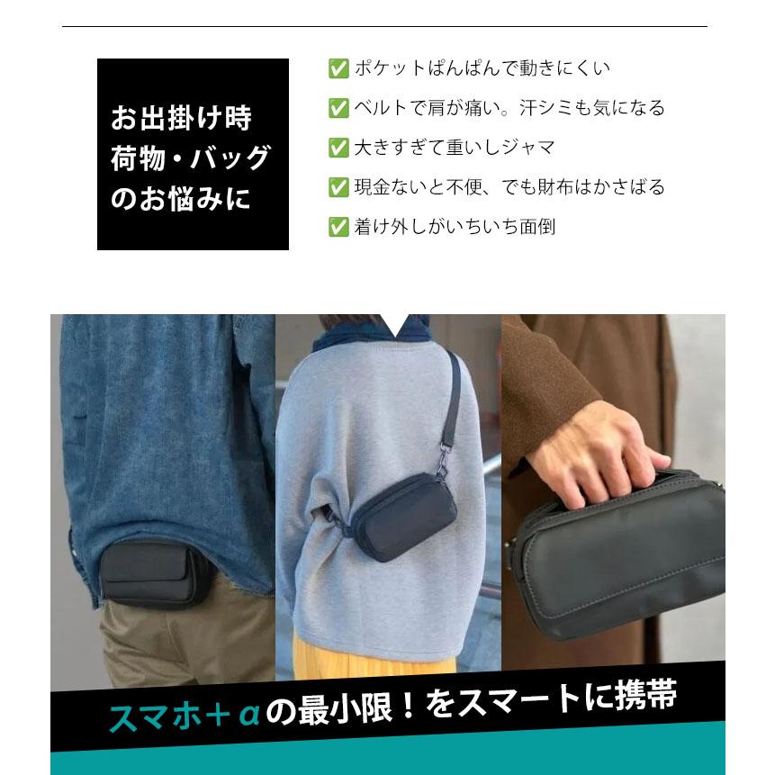 選べる特典付 NIG QUICK PACK pockepa（クイックパック ポケパ