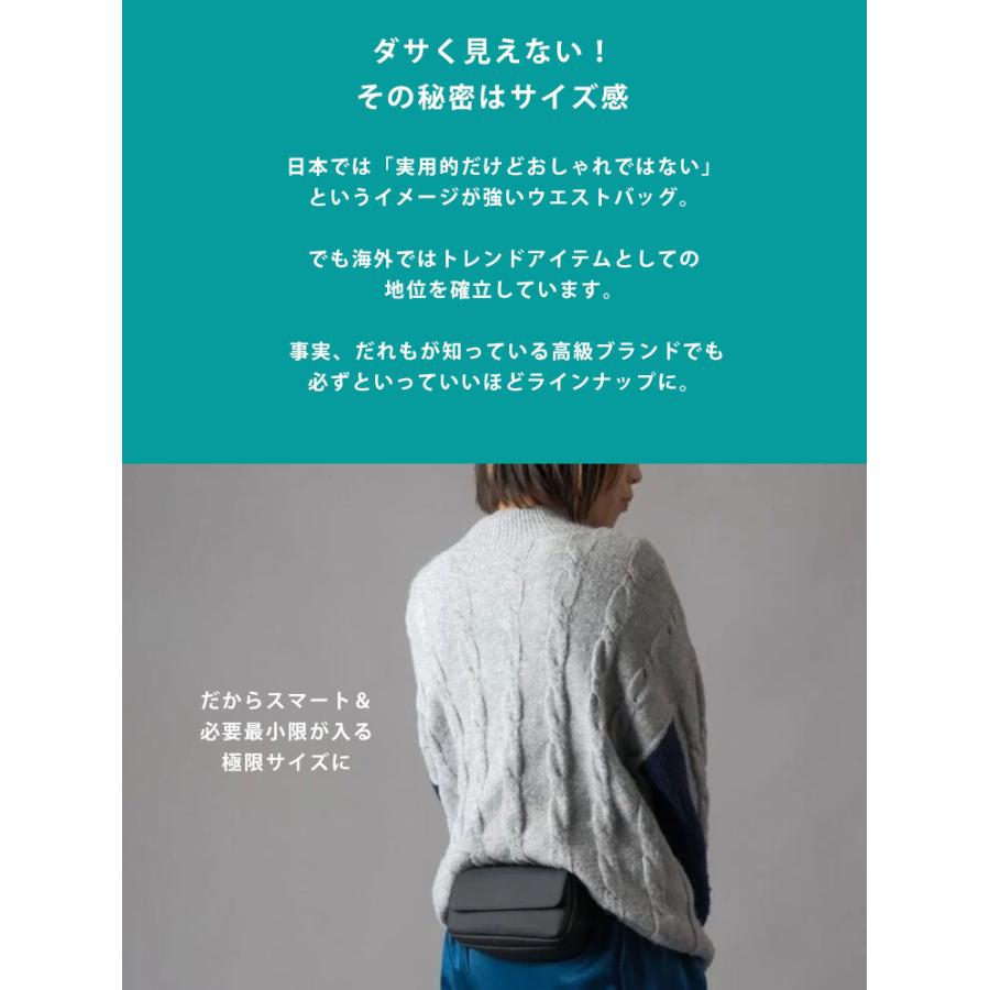 選べる特典付 NIG QUICK PACK pockepa（クイックパック ポケパ