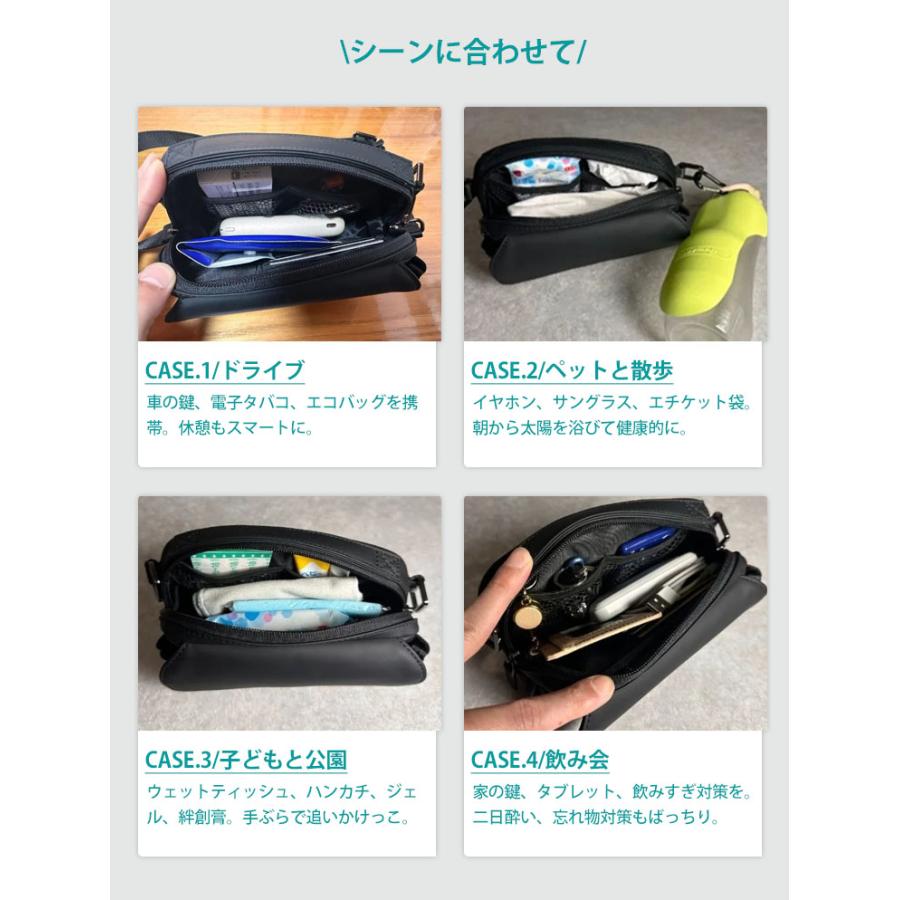 選べる特典付 NIG QUICK PACK pockepa（クイックパック ポケパ