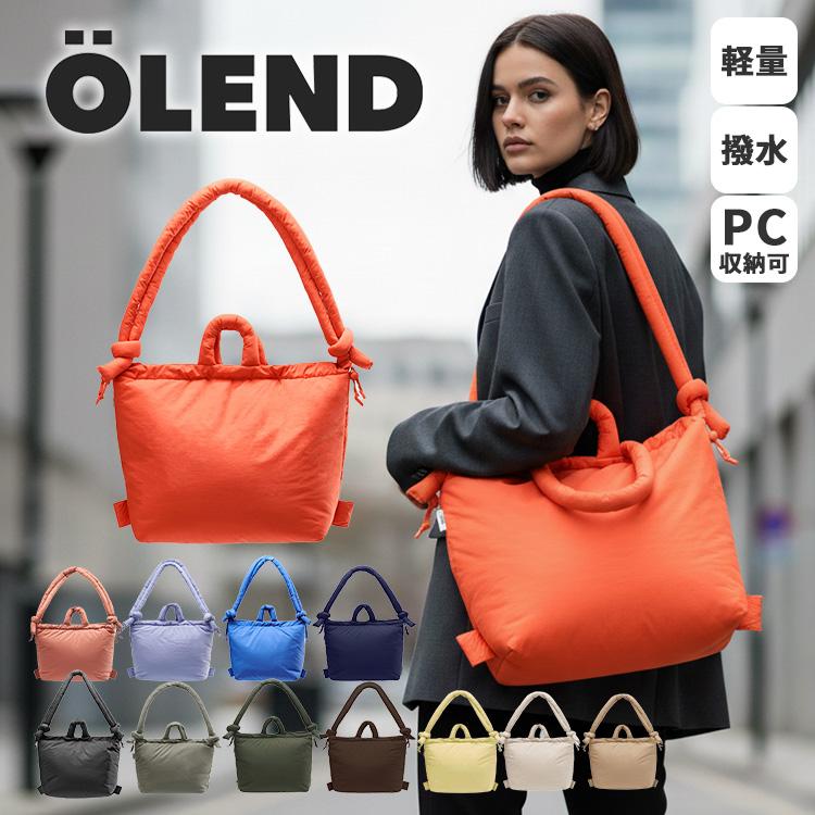 OLEND OLEND Ona Soft Bag Olend オレンド Ona バッグ 正規品 スペイン