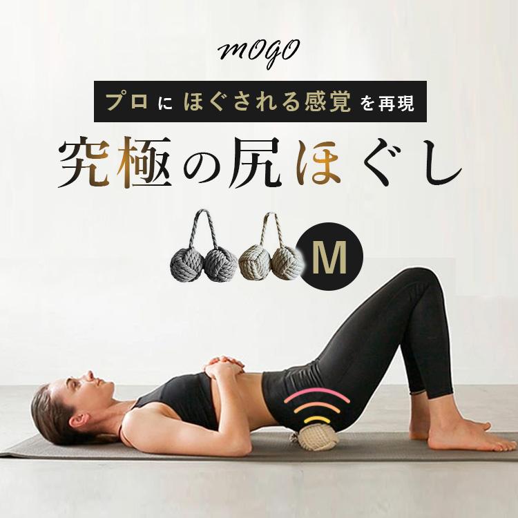 選べる特典付 TIE BALLS TWINS M 健康グッズ 美容 腰 足 足裏 全身
