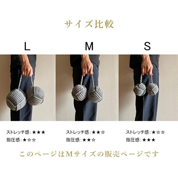 選べる特典付 TIE BALLS TWINS M 健康グッズ 美容 腰 足 足裏 全身