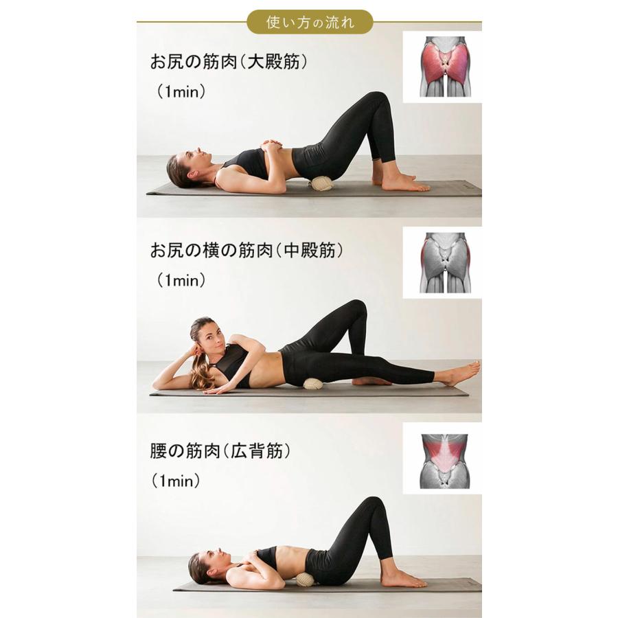 選べる特典付 TIE BALLS TWINS M 健康グッズ 美容 腰 足 足裏 全身