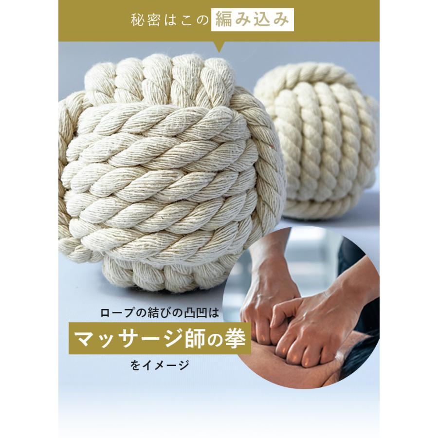 選べる特典付 TIE BALLS TWINS M 健康グッズ 美容 腰 足 足裏 全身