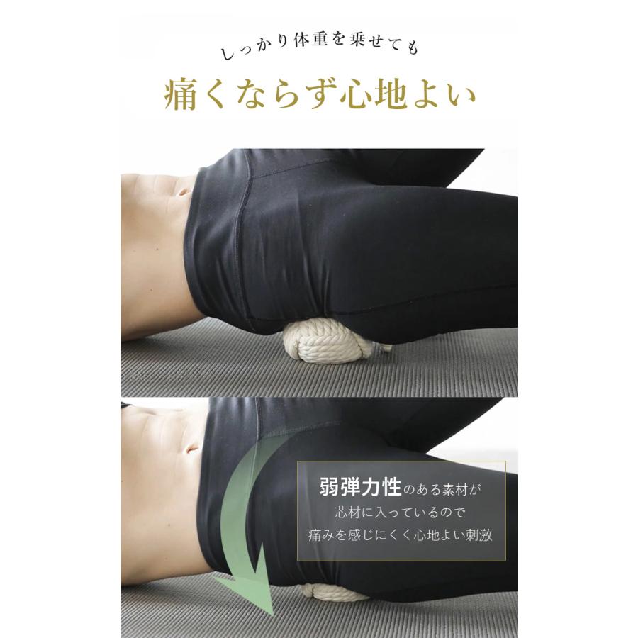 選べる特典付 TIE BALLS TWINS M 健康グッズ 美容 腰 足 足裏 全身