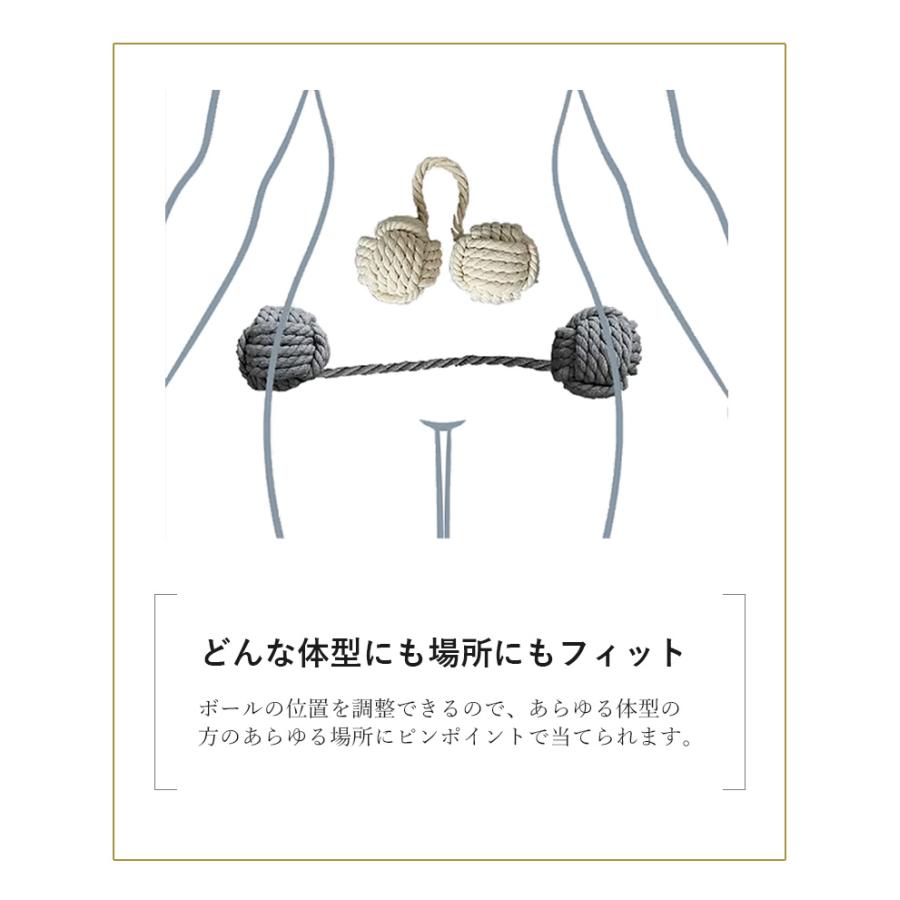 選べる特典付 TIE BALLS TWINS M 健康グッズ 美容 腰 足 足裏 全身