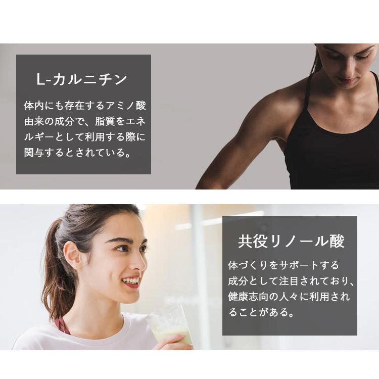 BEYOND ソイプロテイン シェイカーセット ビヨンド プロテイン