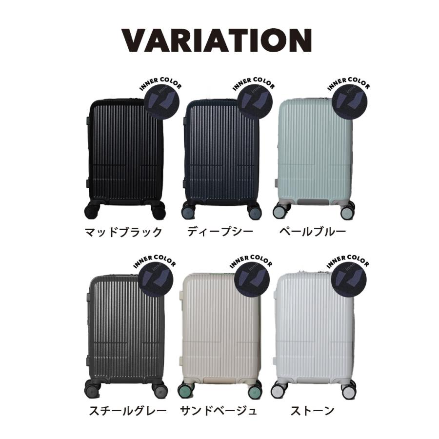 innovator（イノベーター） スーツケース Expandable innovator スーツ