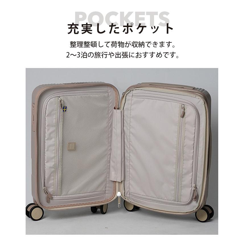 innovator（イノベーター） スーツケース Expandable innovator スーツ