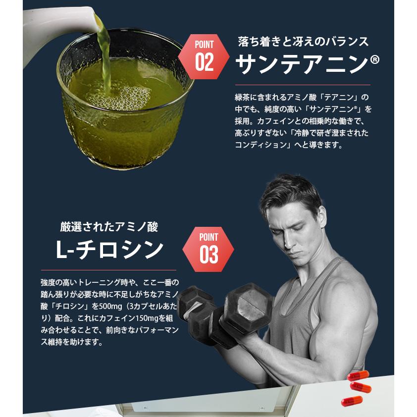 2個セット HALEO UP!2.0 ハレオ アップ2.0 サプリメント エナジー 集中 カプセル 90粒 30回分 やる気 眠気 勉強 受験 仕事 運転 ワークアウト カフェイン（DM）の画像