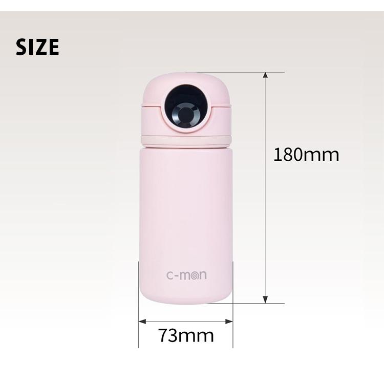 c-mon シーモン 指紋センサー付き真空断熱ボトル 320ml 保冷 保温 USB