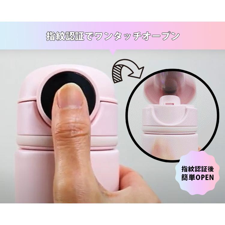 【未使用品】c-mon 指紋センサー付き真空断熱ボトル500ml ペールピンク c-mon シーモン 指紋センサー付き真空断熱ボトル 320ml 保冷 保温 USB