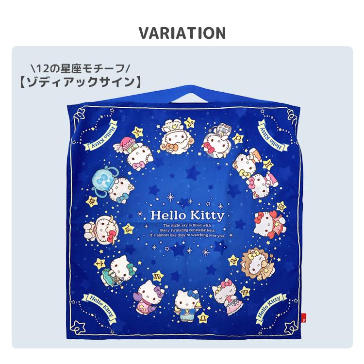 ROOTOTE（ルートート） ハローキティ スカーフバッグ トートバッグ