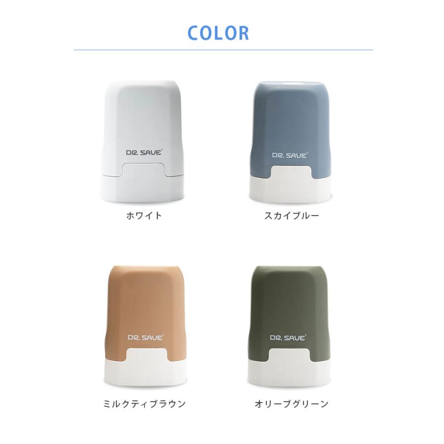 DR.SAVE 乾電池式圧縮エアポンプ MAGIC 空気入れ 圧縮袋吸引 2WAY 防災
