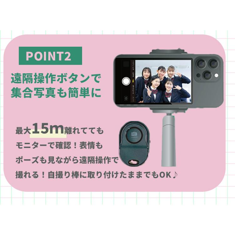 自撮りモニターCamee キャミー 外カメラ用 モニター リアルタイム表示