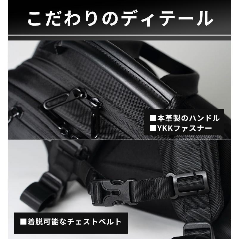 SIMCLEAR TSUNAGU BAG ROUNDER TSB33-BK ツナグバッグ シムクリア