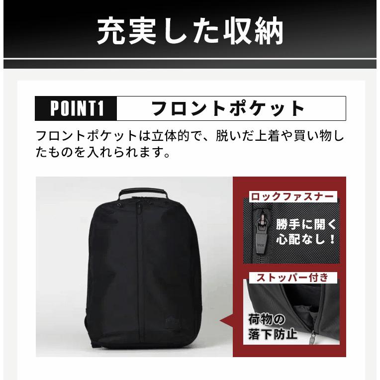 SIMCLEAR TSUNAGU BAG ROUNDER TSB33-BK ツナグバッグ シムクリア