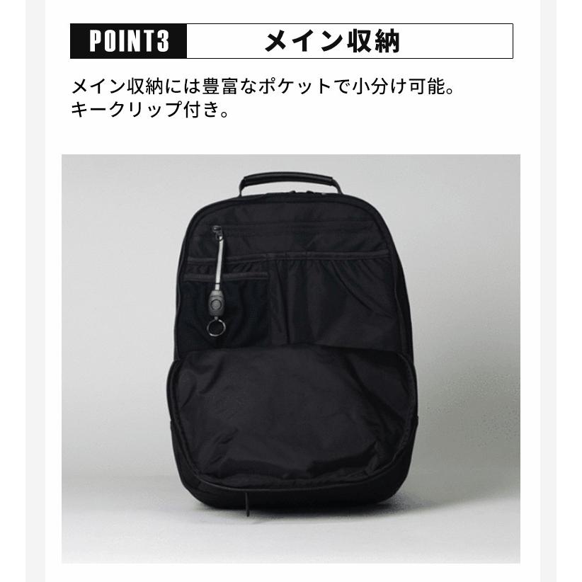 SIMCLEAR TSUNAGU BAG ROUNDER TSB33-BK ツナグバッグ シムクリア