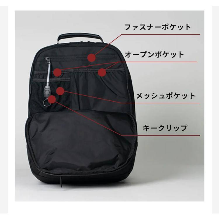 SIMCLEAR TSUNAGU BAG ROUNDER TSB33-BK ツナグバッグ シムクリア