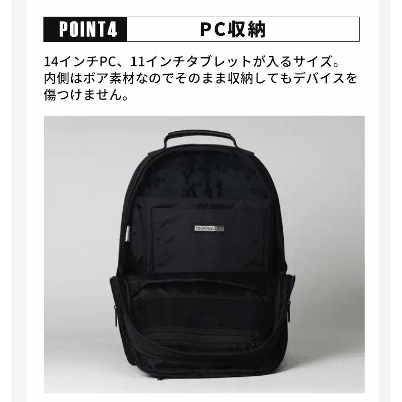 SIMCLEAR TSUNAGU BAG ROUNDER TSB33-BK ツナグバッグ シムクリア