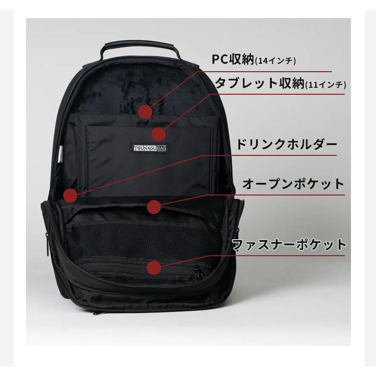 SIMCLEAR TSUNAGU BAG ROUNDER TSB33-BK ツナグバッグ シムクリア