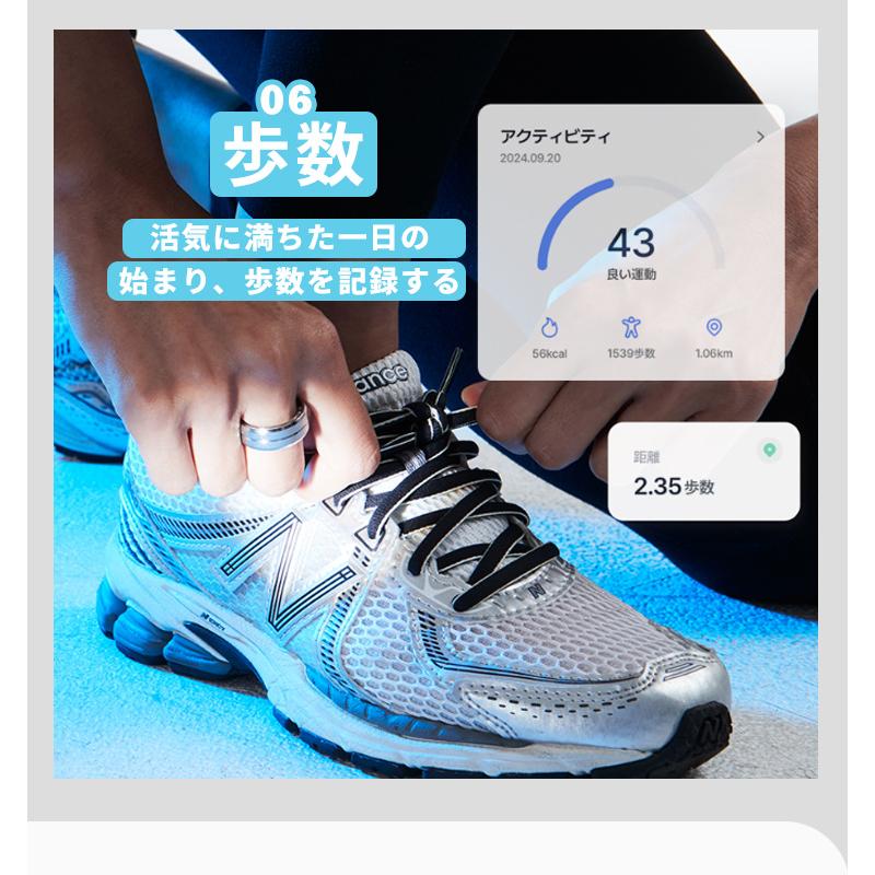 b.ring G1 スマートリング ステンレススチール 充電スタンドセット ブリング スマートリング 指輪 G1 ステンレス 7-11号 健康管理 睡眠 運動 心拍数 計測の画像
