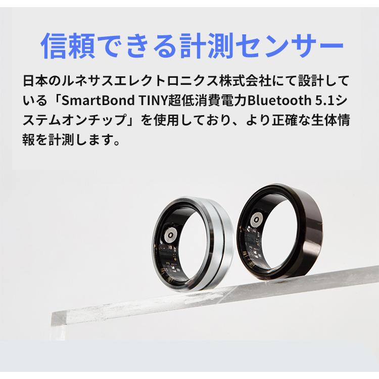 b.ring G1 スマートリング ステンレススチール 充電スタンドセット ブリング スマートリング 指輪 G1 ステンレス 7-11号 健康管理 睡眠 運動 心拍数 計測の画像
