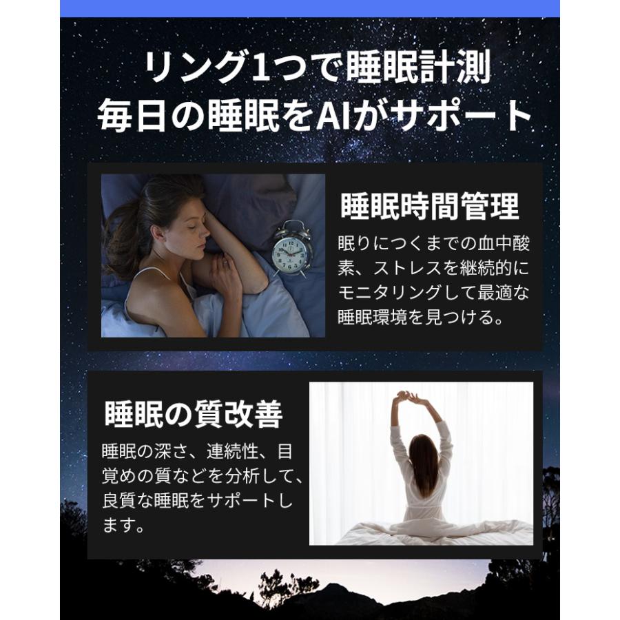 b.ring G1 スマートリング ステンレススチール 充電スタンドセット ブリング スマートリング 指輪 G1 ステンレス 7-11号 健康管理 睡眠 運動 心拍数 計測の画像