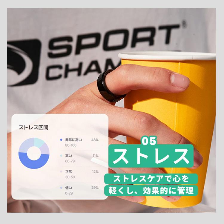 b.ring G1 スマートリング ステンレススチール 充電スタンドセット ブリング スマートリング 指輪 G1 ステンレス 7-11号 健康管理 睡眠 運動 心拍数 計測の画像