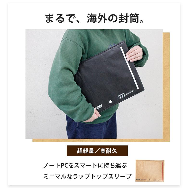 アナハイム Laptop Sleeve Tyvek PCケース 16inch ANAheim ディテール