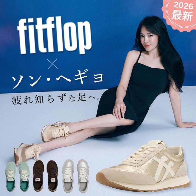 FitFlop（フィットフロップ） ポーチ付 fitflop RETRO−Q FF