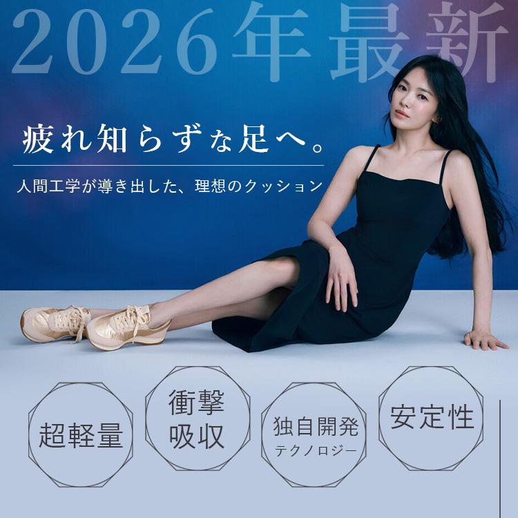 FitFlop（フィットフロップ） ポーチ付 fitflop RETRO−Q FF