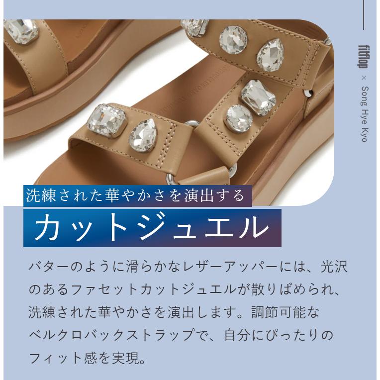 FitFlop（フィットフロップ） fitflop GEN−FF マックス ウルトラ