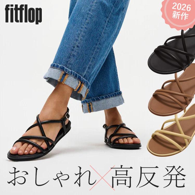 FitFlop（フィットフロップ） ポーチ付 fitflop GRACIE レザー