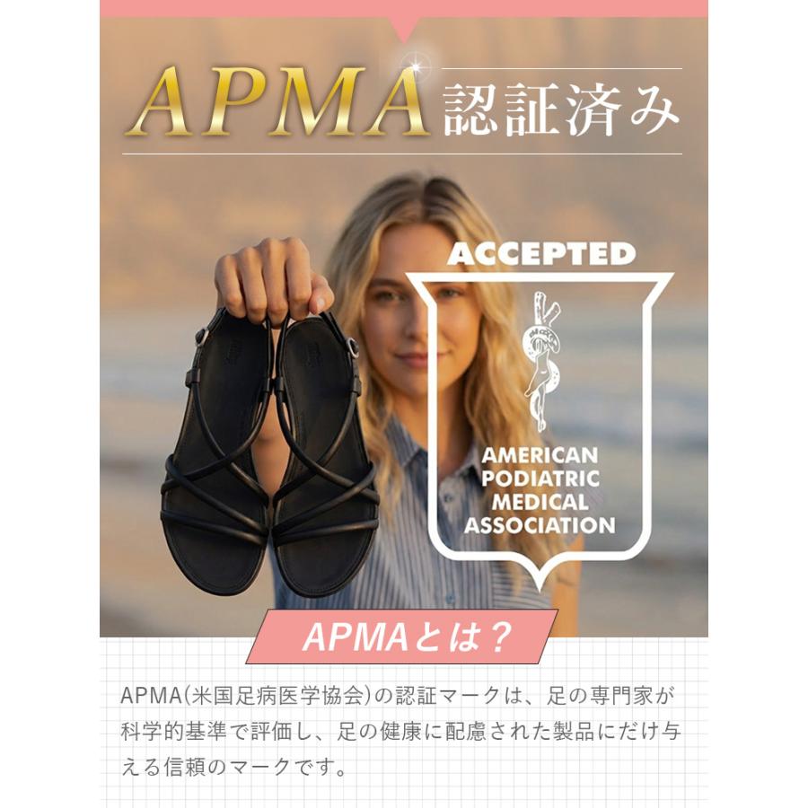 FitFlop（フィットフロップ） ポーチ付 fitflop GRACIE レザー