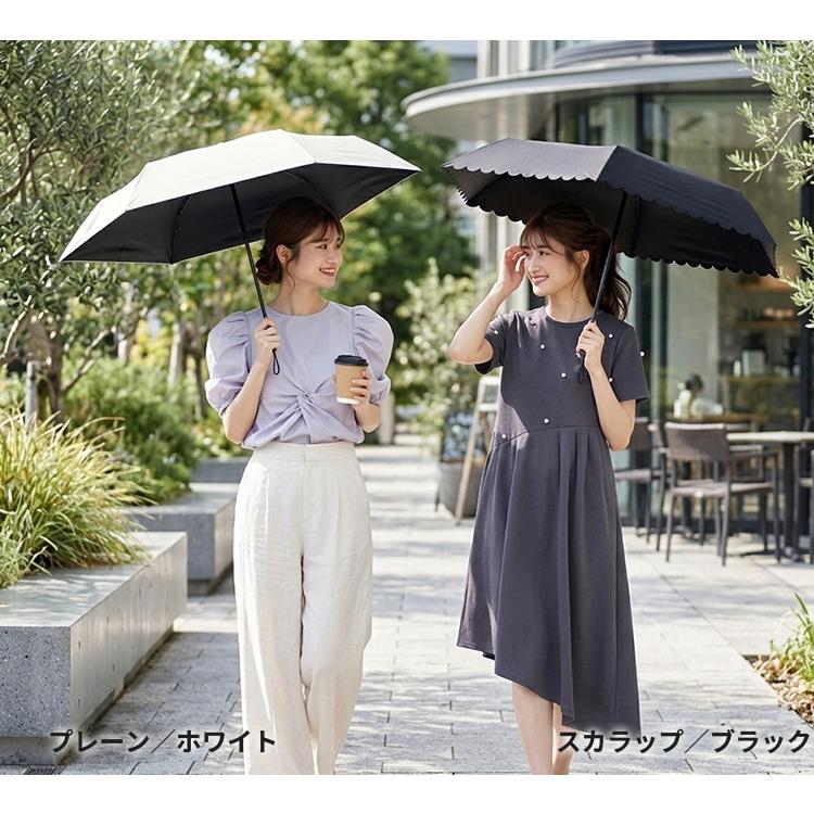 ピンクトリック 折りたたみ傘 ミニミニ自動開閉傘 軽量 220g ミニ