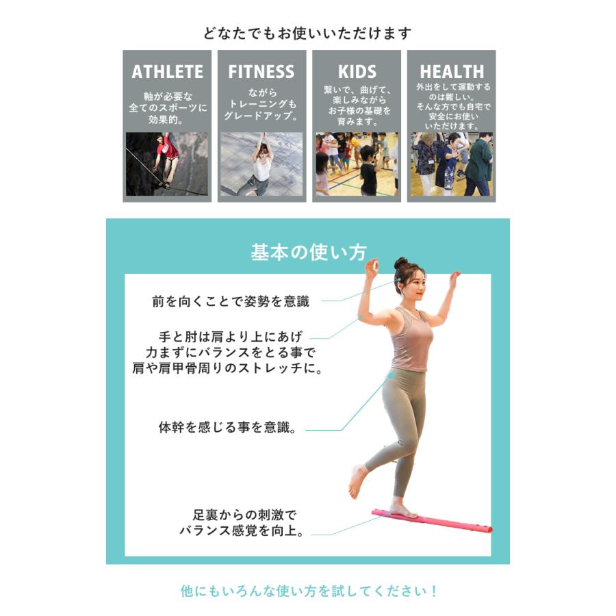 選べる特典付 2本セット スラックレール ティー ジリリタ Gililita