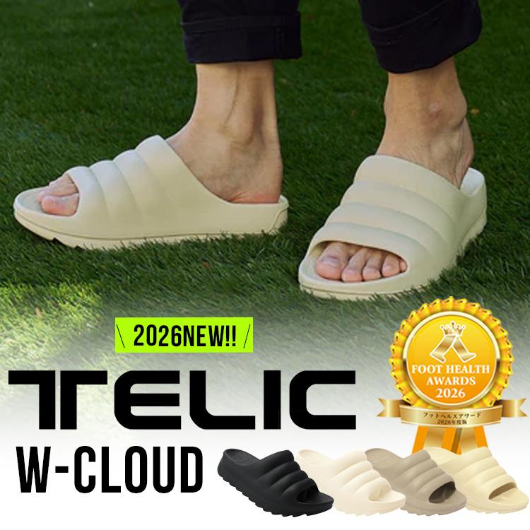 TELIC テリック ダブルクラウド W-CLOUD リカバリーサンダル 厚底 TELIC（テリック） TELIC W−CLOUD サンダル 厚底サンダル ダブル