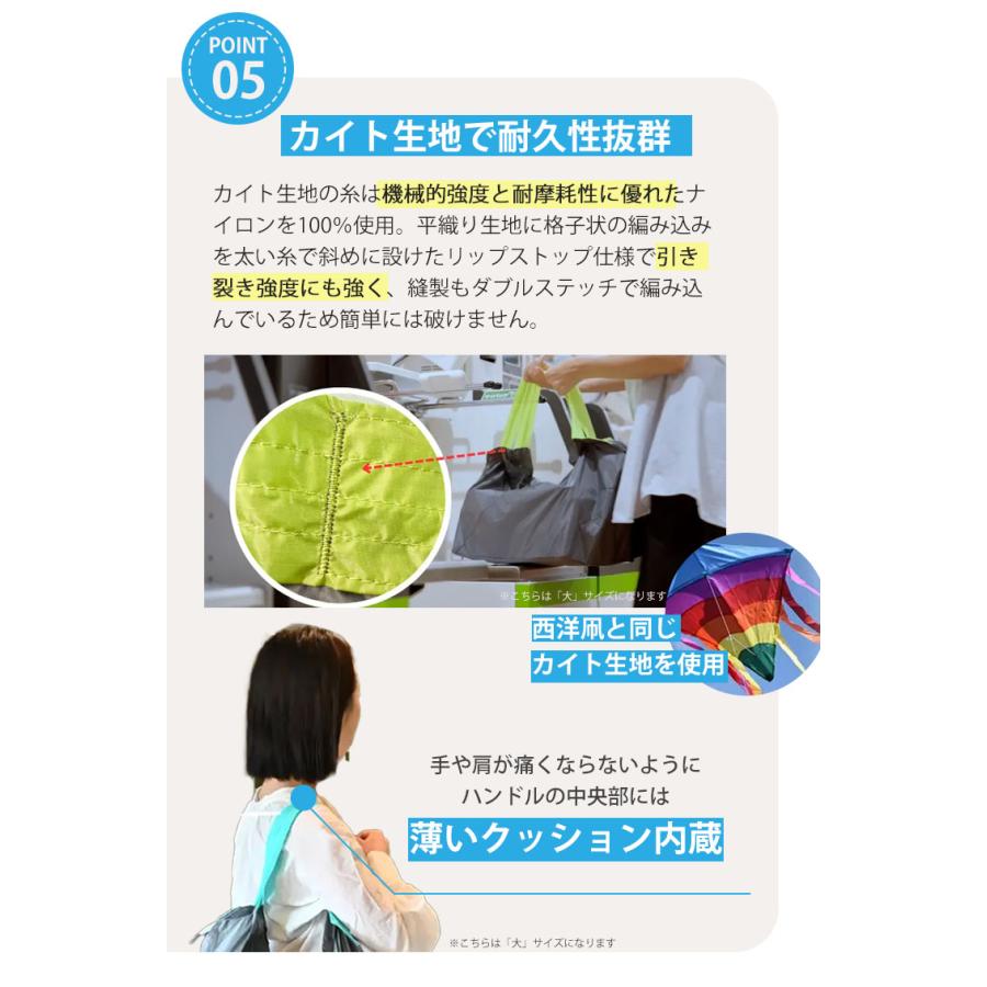 特典付 オリバ 保冷エコバッグ 小 ORIBA Cooler 自立するエコバッグ メール便無料 保冷バッグ ミニ コンパクト 自立 折りたたみ トート 買い物バッグ 一部予約の画像