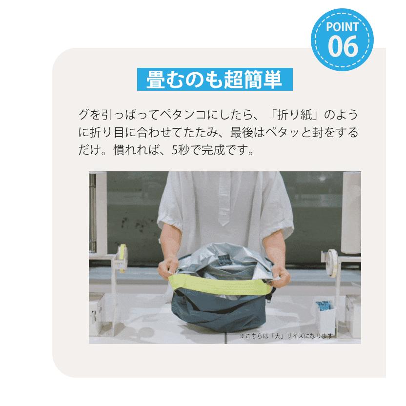 特典付 オリバ 保冷エコバッグ 小 ORIBA Cooler 自立するエコバッグ メール便無料 保冷バッグ ミニ コンパクト 自立 折りたたみ トート 買い物バッグ 一部予約の画像