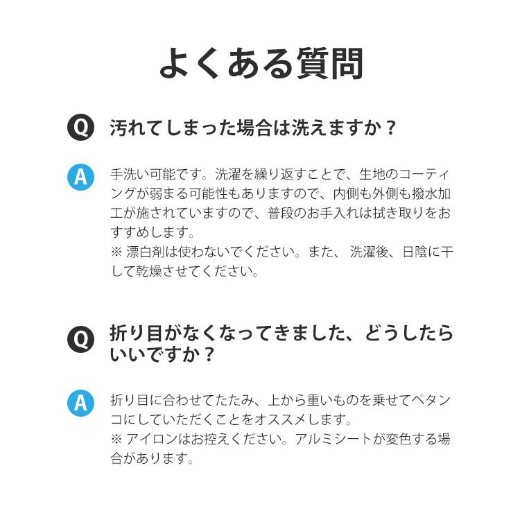 特典付 オリバ 保冷エコバッグ 小 ORIBA Cooler 自立するエコバッグ メール便無料 保冷バッグ ミニ コンパクト 自立 折りたたみ トート 買い物バッグ 一部予約の画像