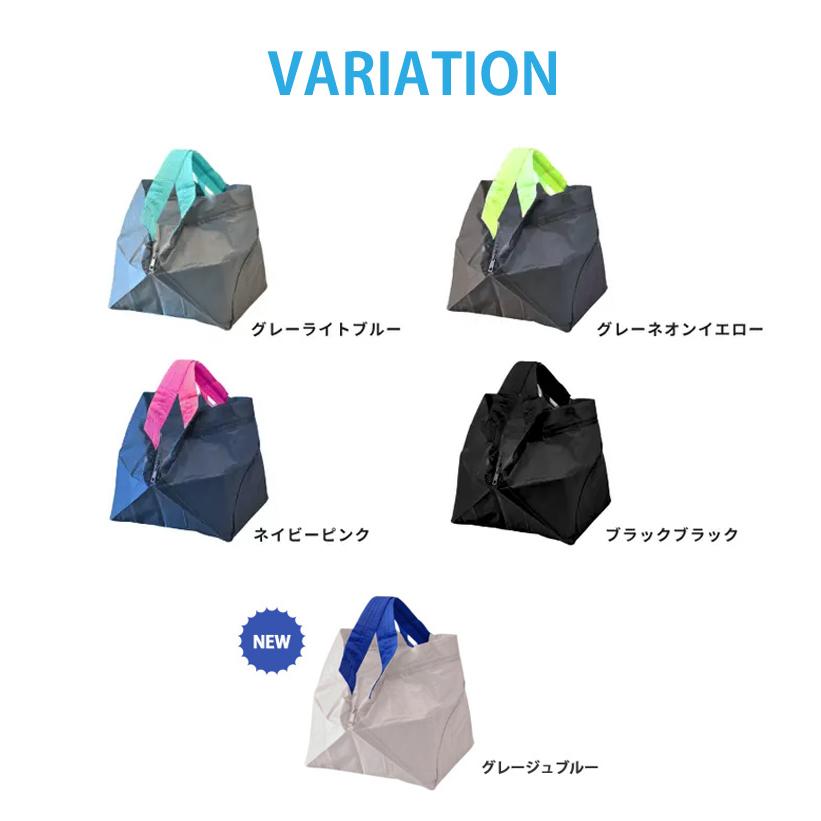 特典付 オリバ 保冷エコバッグ 小 ORIBA Cooler 自立するエコバッグ メール便無料 保冷バッグ ミニ コンパクト 自立 折りたたみ トート 買い物バッグ 一部予約の画像