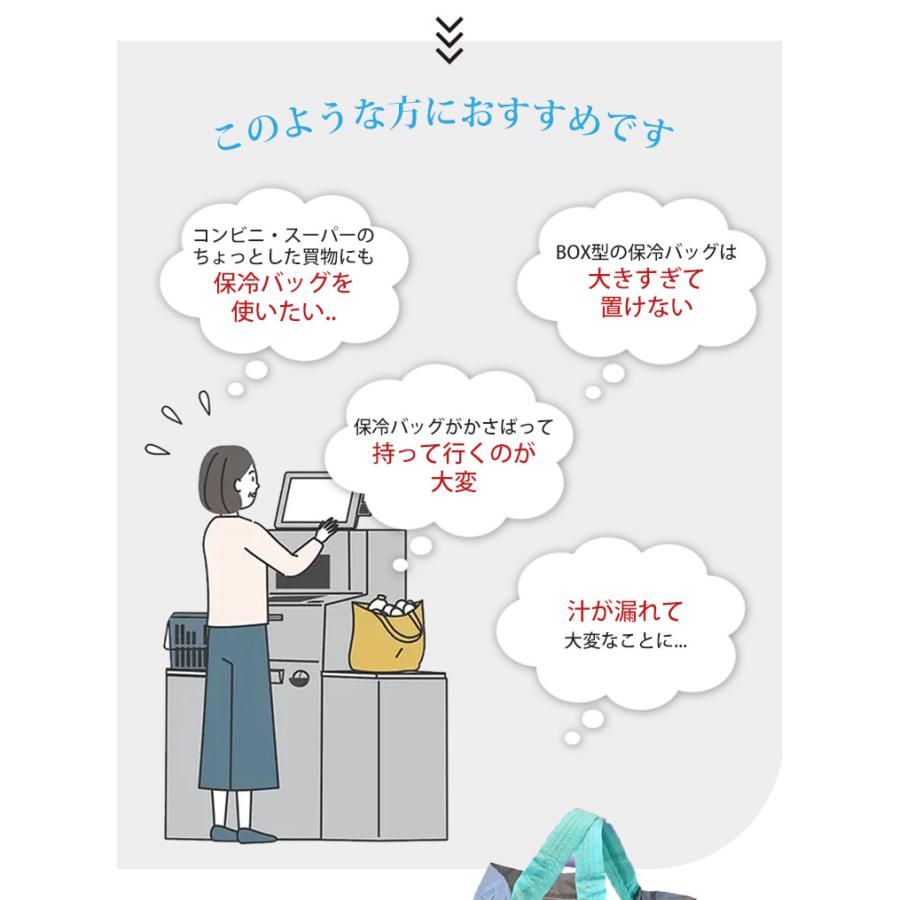 特典付 オリバ 保冷エコバッグ 小 ORIBA Cooler 自立するエコバッグ メール便無料 保冷バッグ ミニ コンパクト 自立 折りたたみ トート 買い物バッグ 一部予約の画像