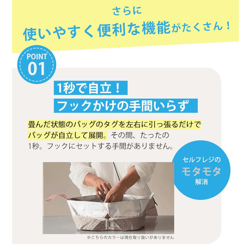 特典付 オリバ 保冷エコバッグ 小 ORIBA Cooler 自立するエコバッグ メール便無料 保冷バッグ ミニ コンパクト 自立 折りたたみ トート 買い物バッグ 一部予約の画像