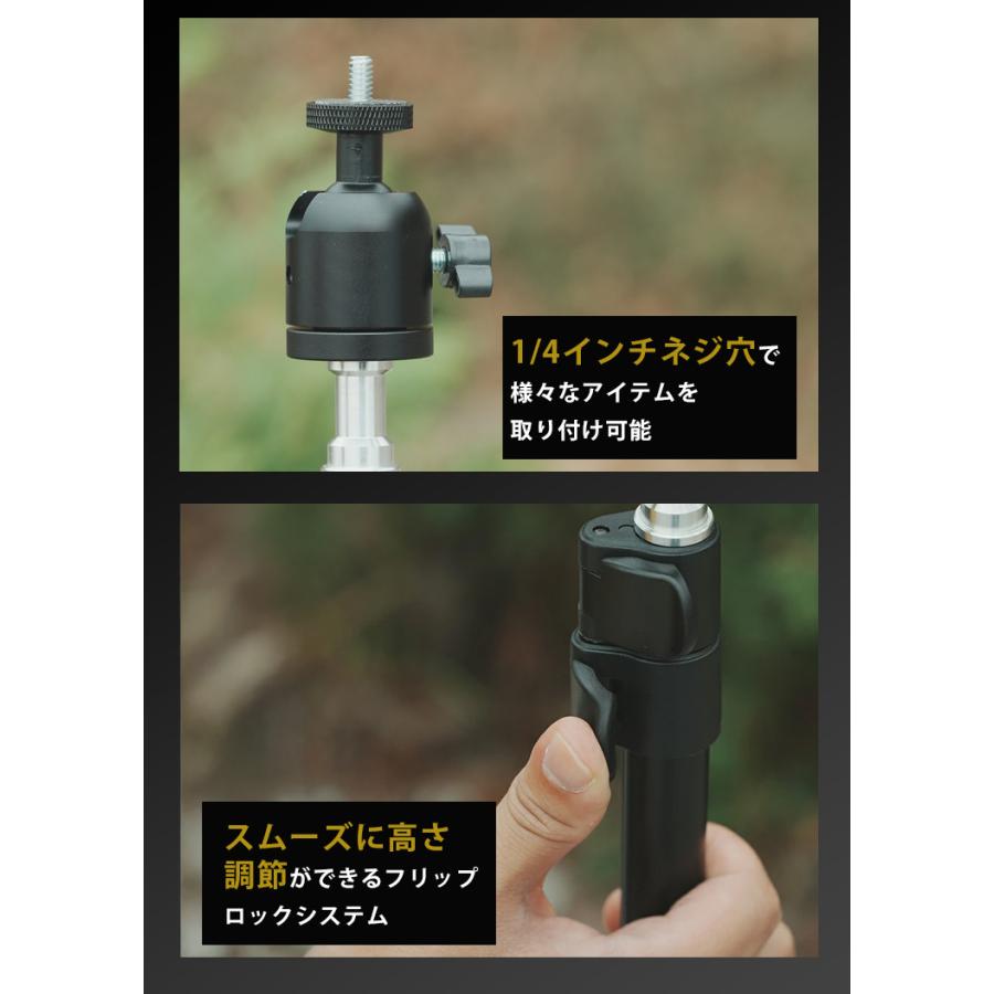 CLAYMORE QUICK STAND クレイモア クイックスタンド 延長 三脚