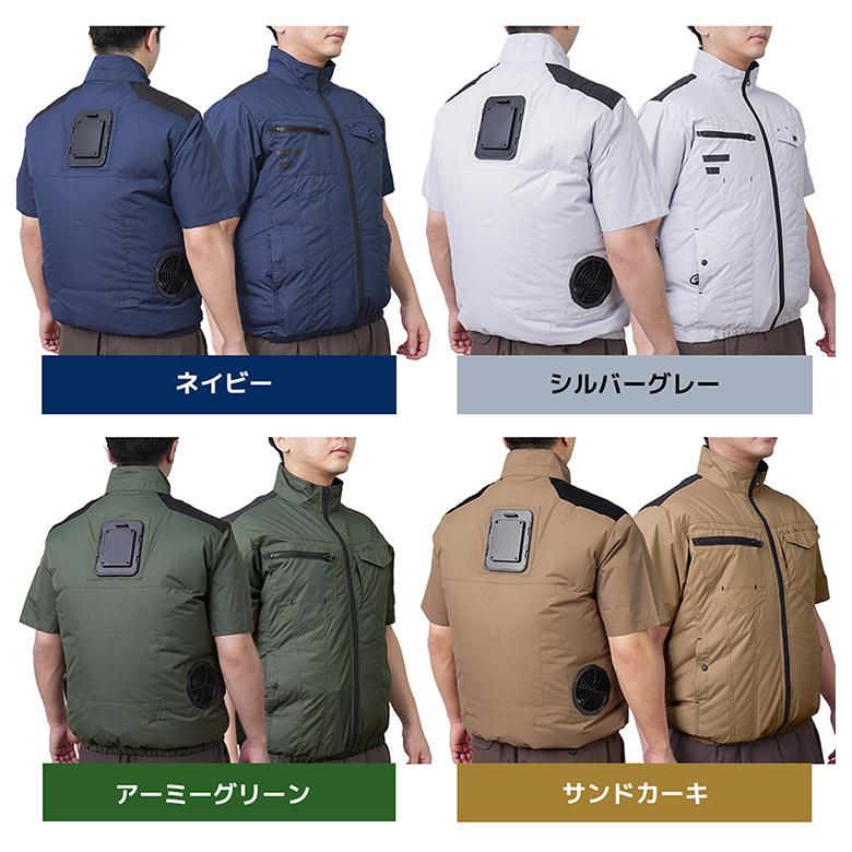 THANKO 特典付 2026 サンコー 圧倒的に冷える冷蔵服 半袖 冷蔵服 2026