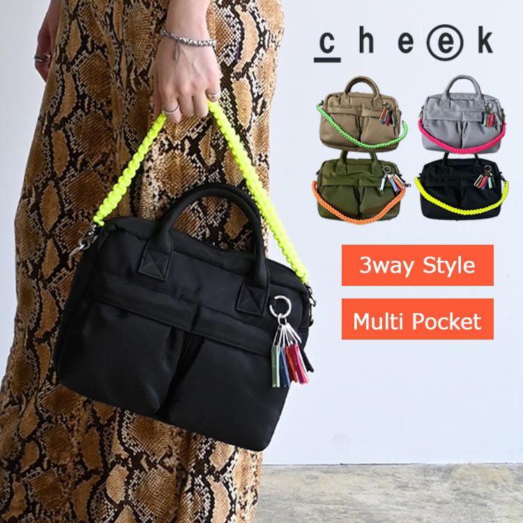 cheek ボストンバッグ Wpocket 3way boston bag チーク 3WAY 2ポケット